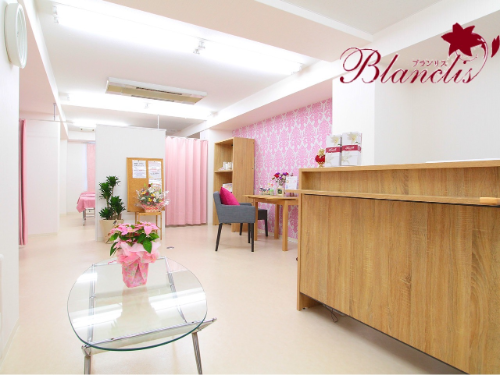 Blanclis京都店